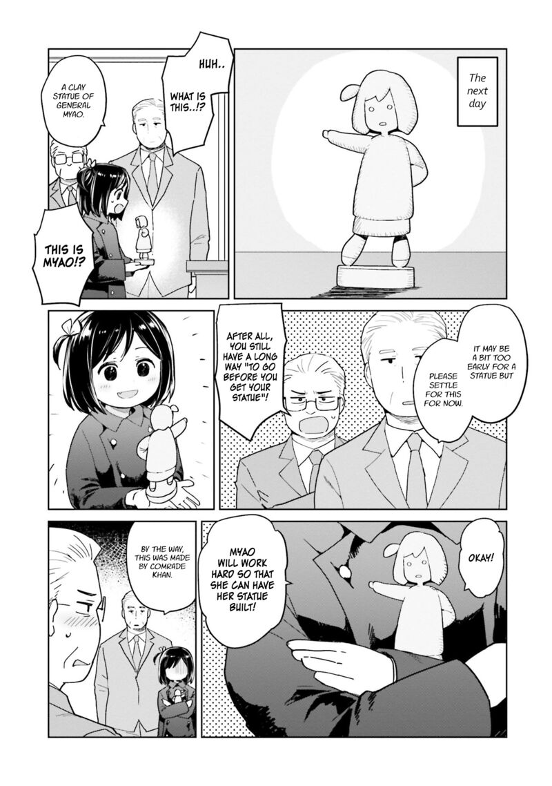 Oh Our General Myao Chapter 42 Page 9