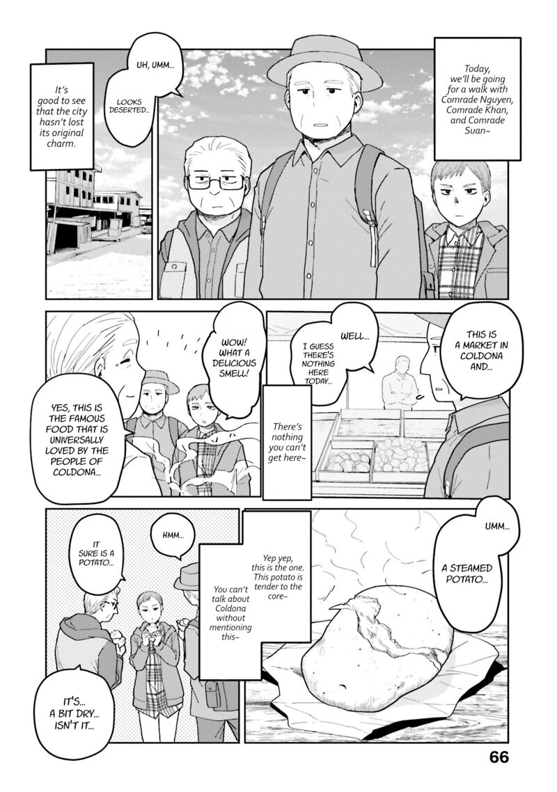 Oh Our General Myao Chapter 43 Page 4