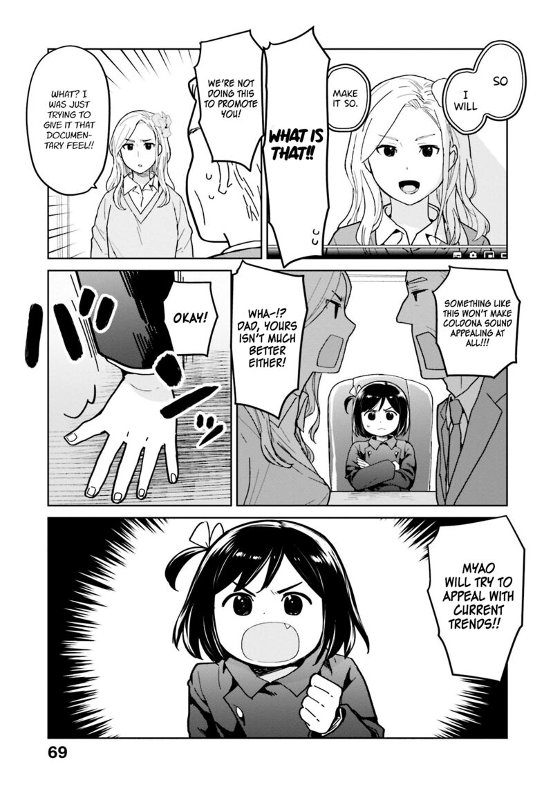Oh Our General Myao Chapter 43 Page 7