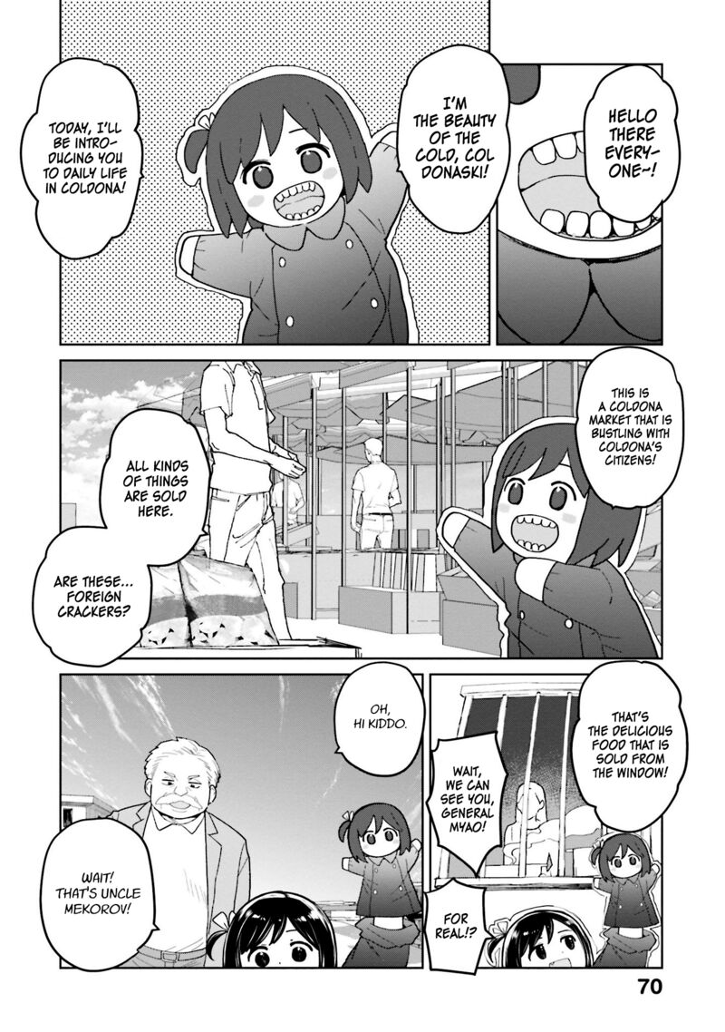 Oh Our General Myao Chapter 43 Page 8