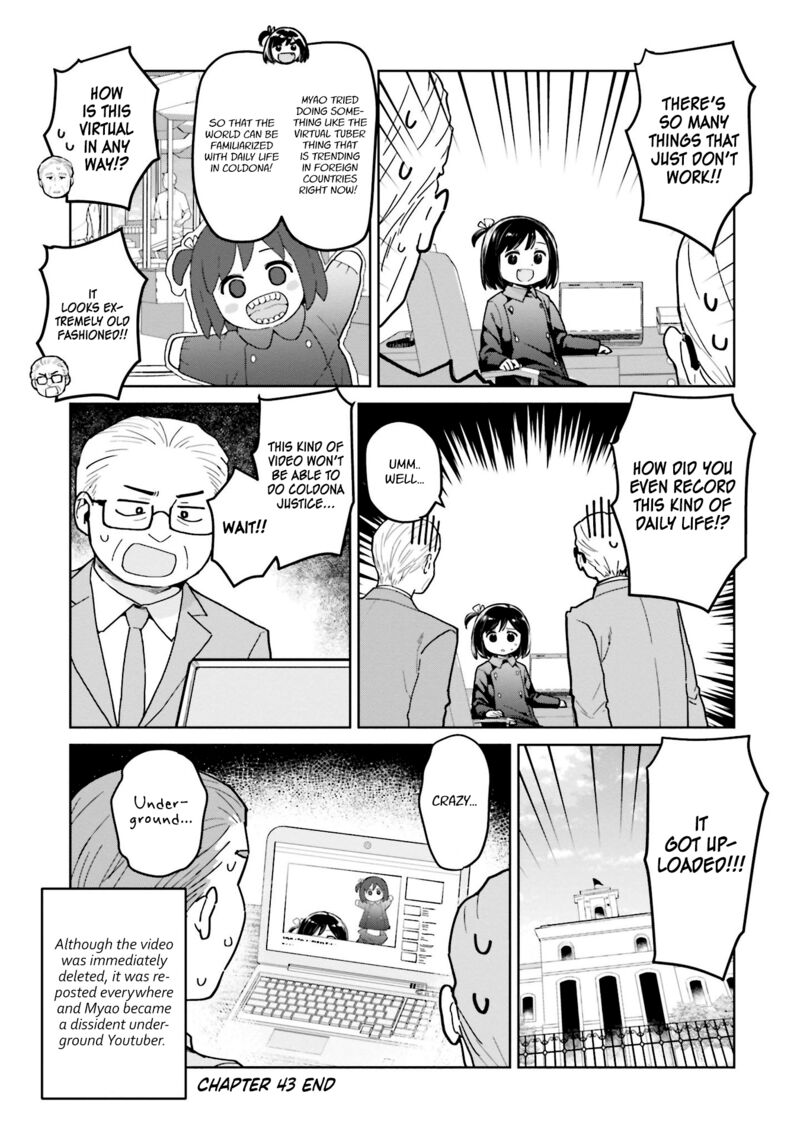 Oh Our General Myao Chapter 43 Page 9