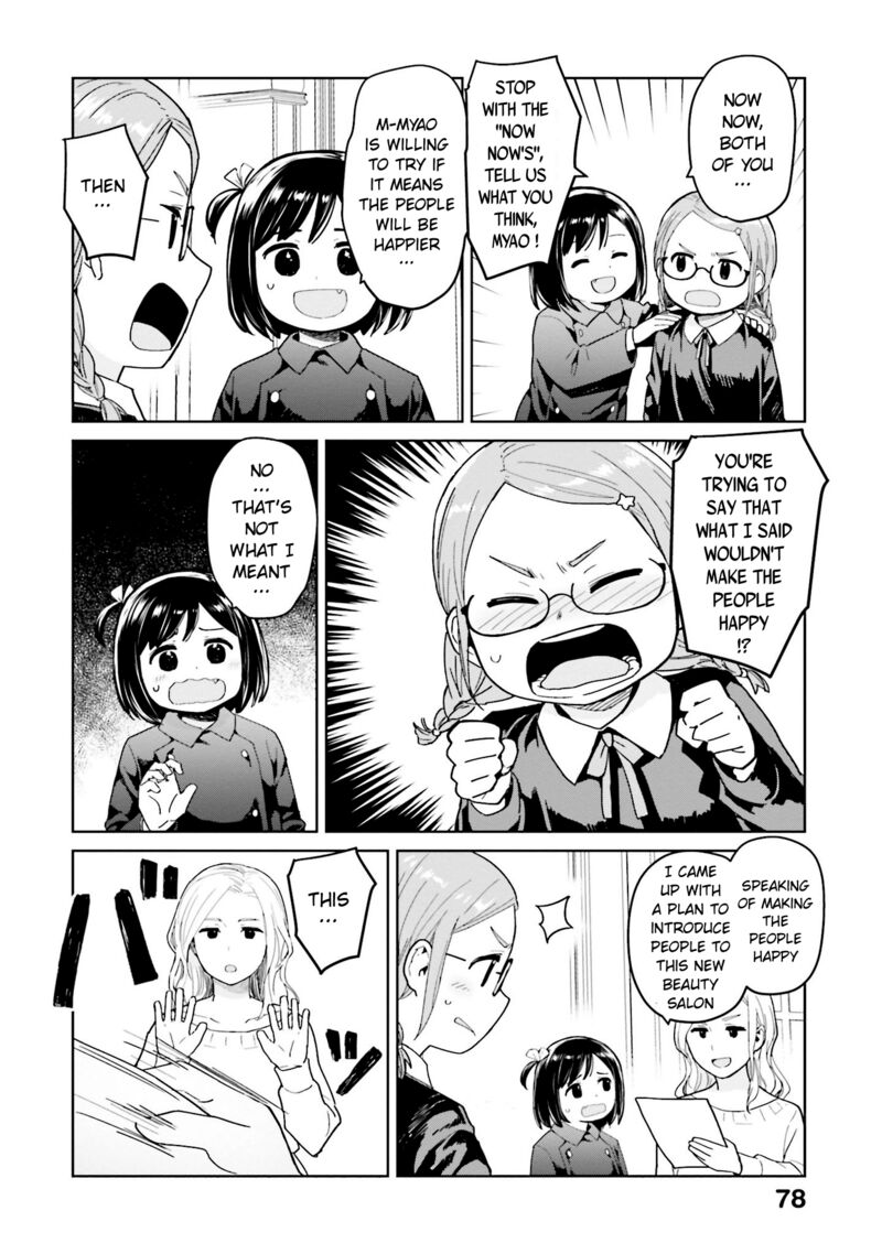 Oh Our General Myao Chapter 44 Page 6
