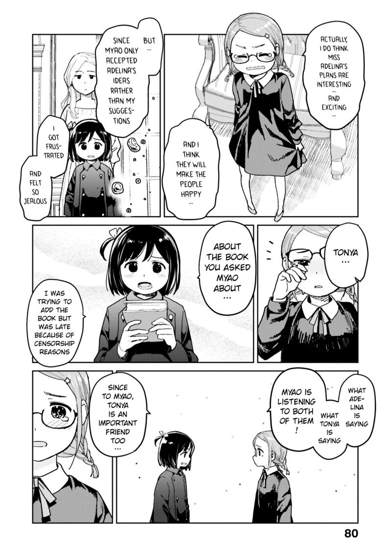 Oh Our General Myao Chapter 44 Page 8