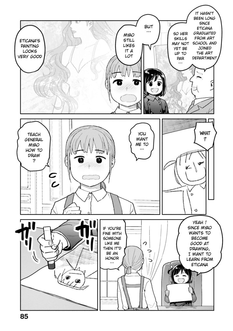 Oh Our General Myao Chapter 45 Page 3