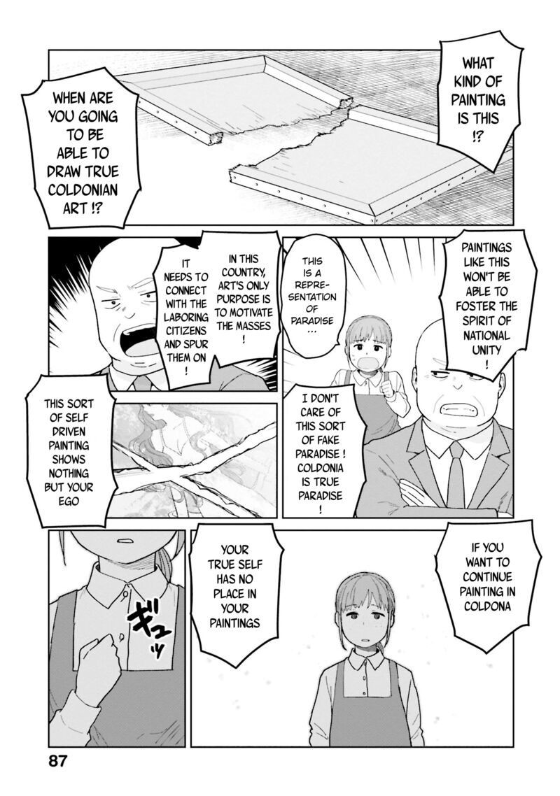 Oh Our General Myao Chapter 45 Page 5