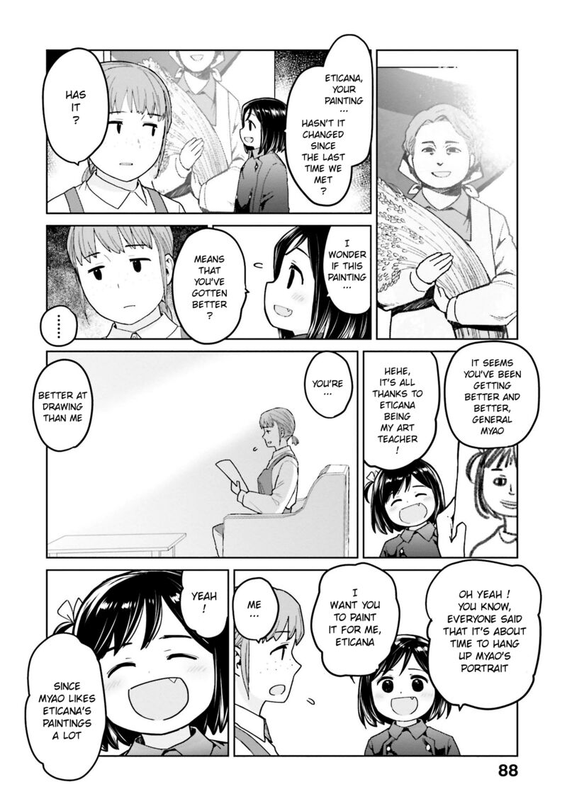 Oh Our General Myao Chapter 45 Page 6