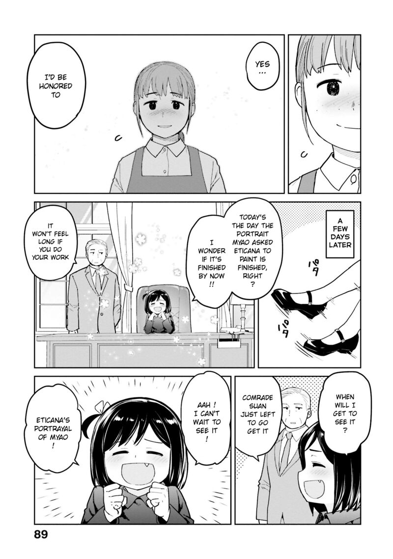 Oh Our General Myao Chapter 45 Page 7