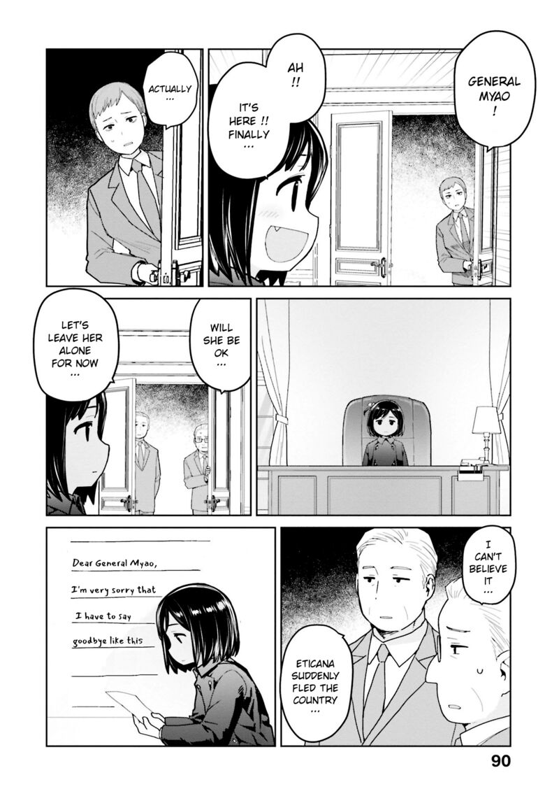 Oh Our General Myao Chapter 45 Page 8