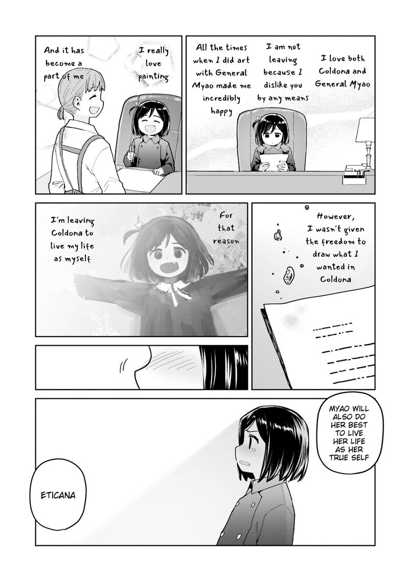 Oh Our General Myao Chapter 45 Page 9