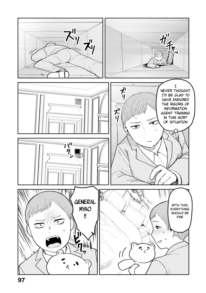 Oh Our General Myao Chapter 46 Page 5