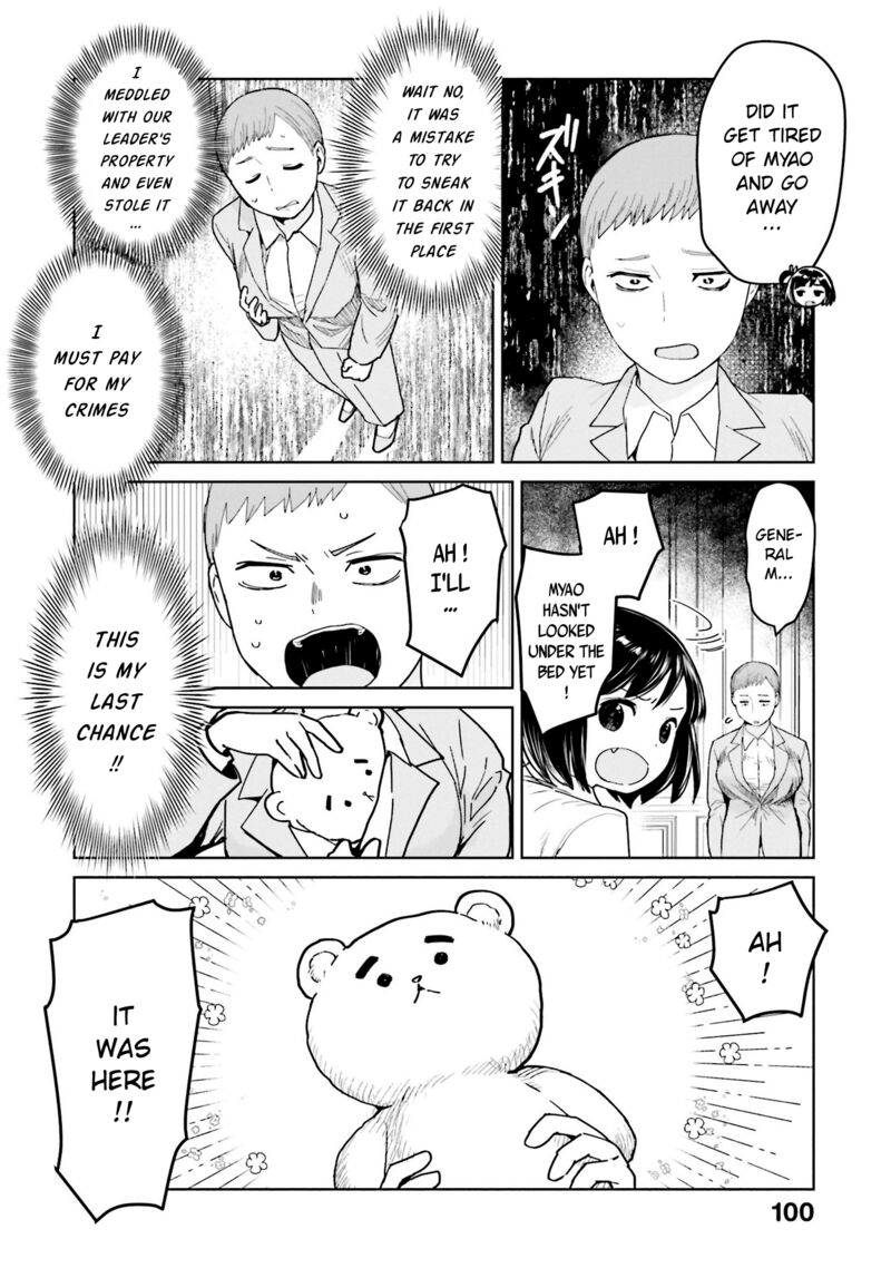 Oh Our General Myao Chapter 46 Page 8