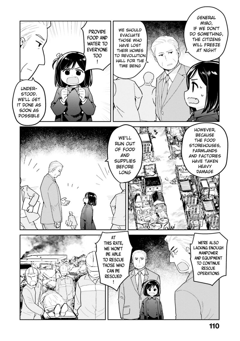 Oh Our General Myao Chapter 47 Page 8