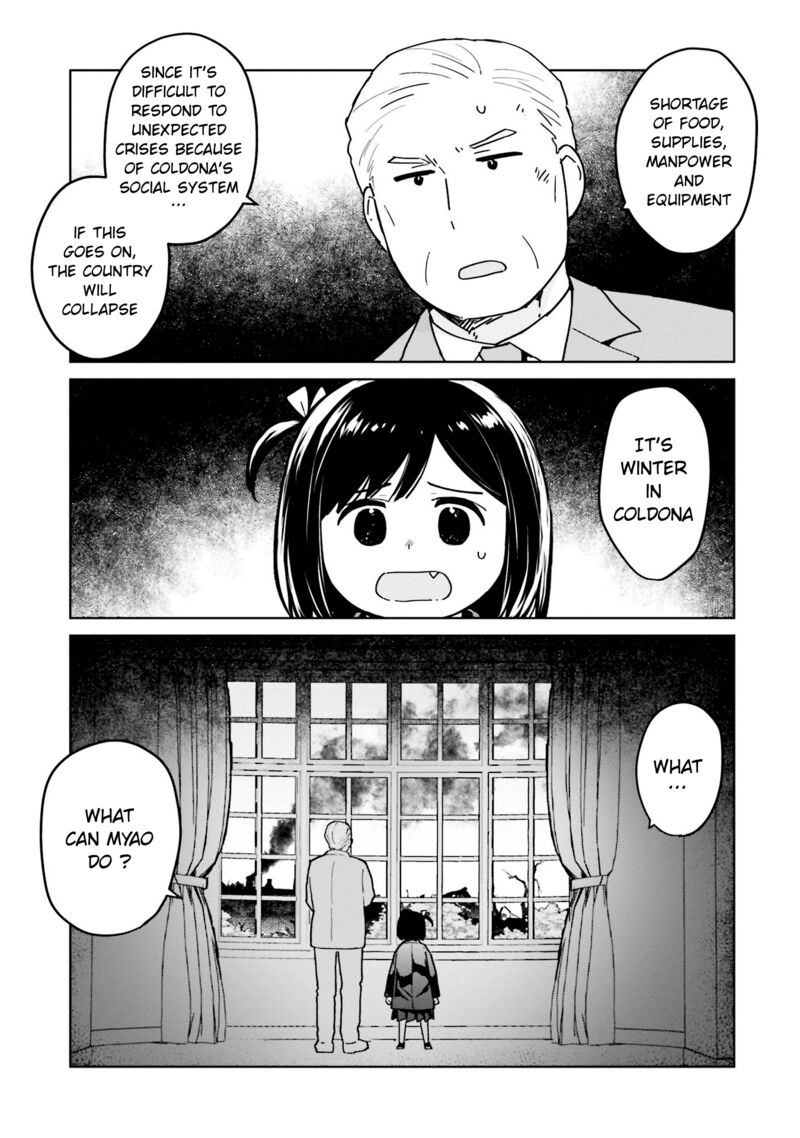Oh Our General Myao Chapter 47 Page 9