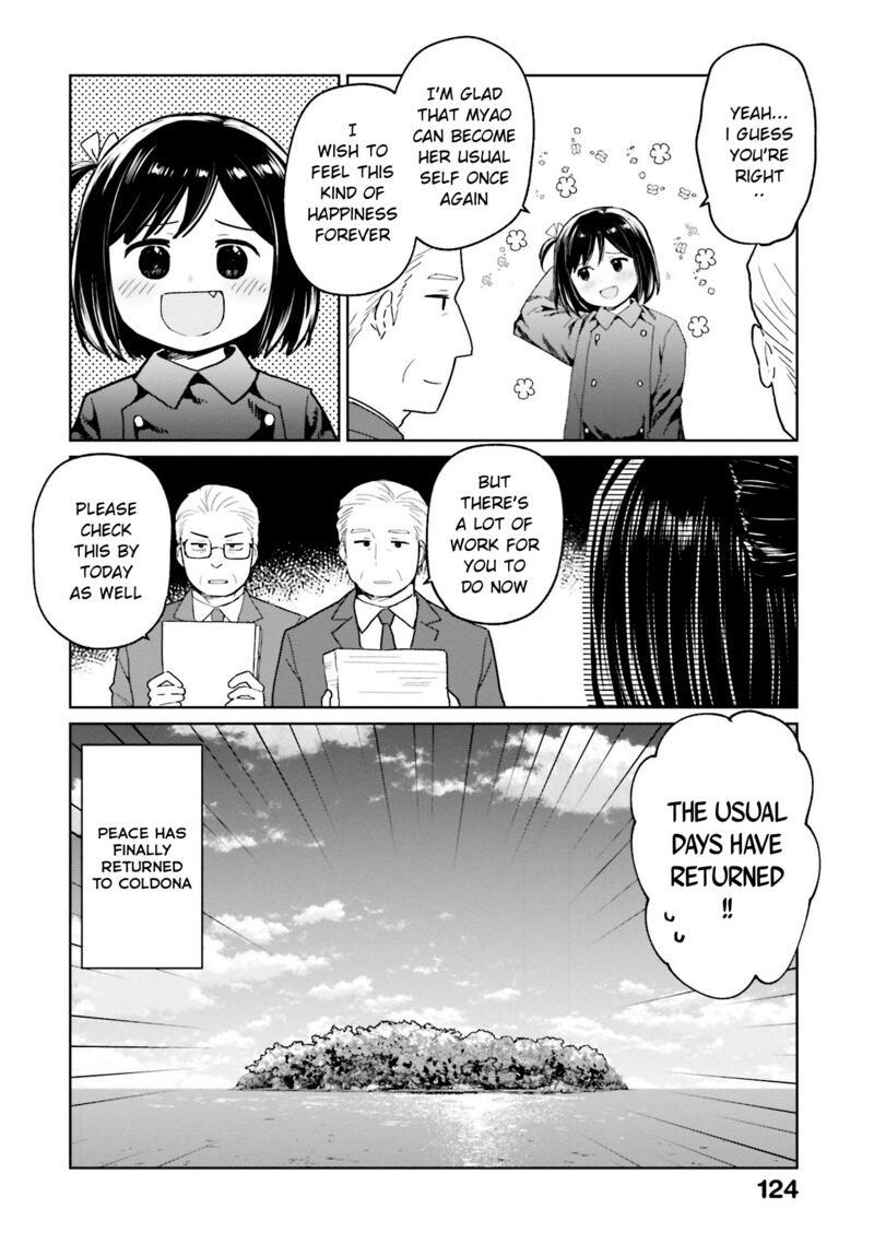 Oh Our General Myao Chapter 48 Page 12