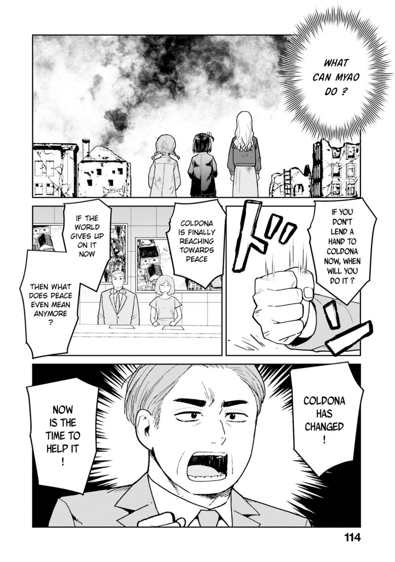 Oh Our General Myao Chapter 48 Page 2