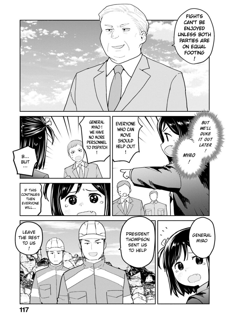 Oh Our General Myao Chapter 48 Page 5