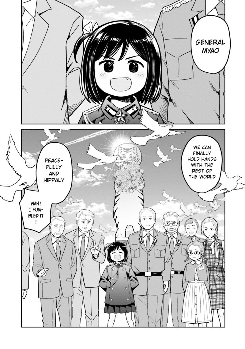 Oh Our General Myao Chapter 48 Page 9