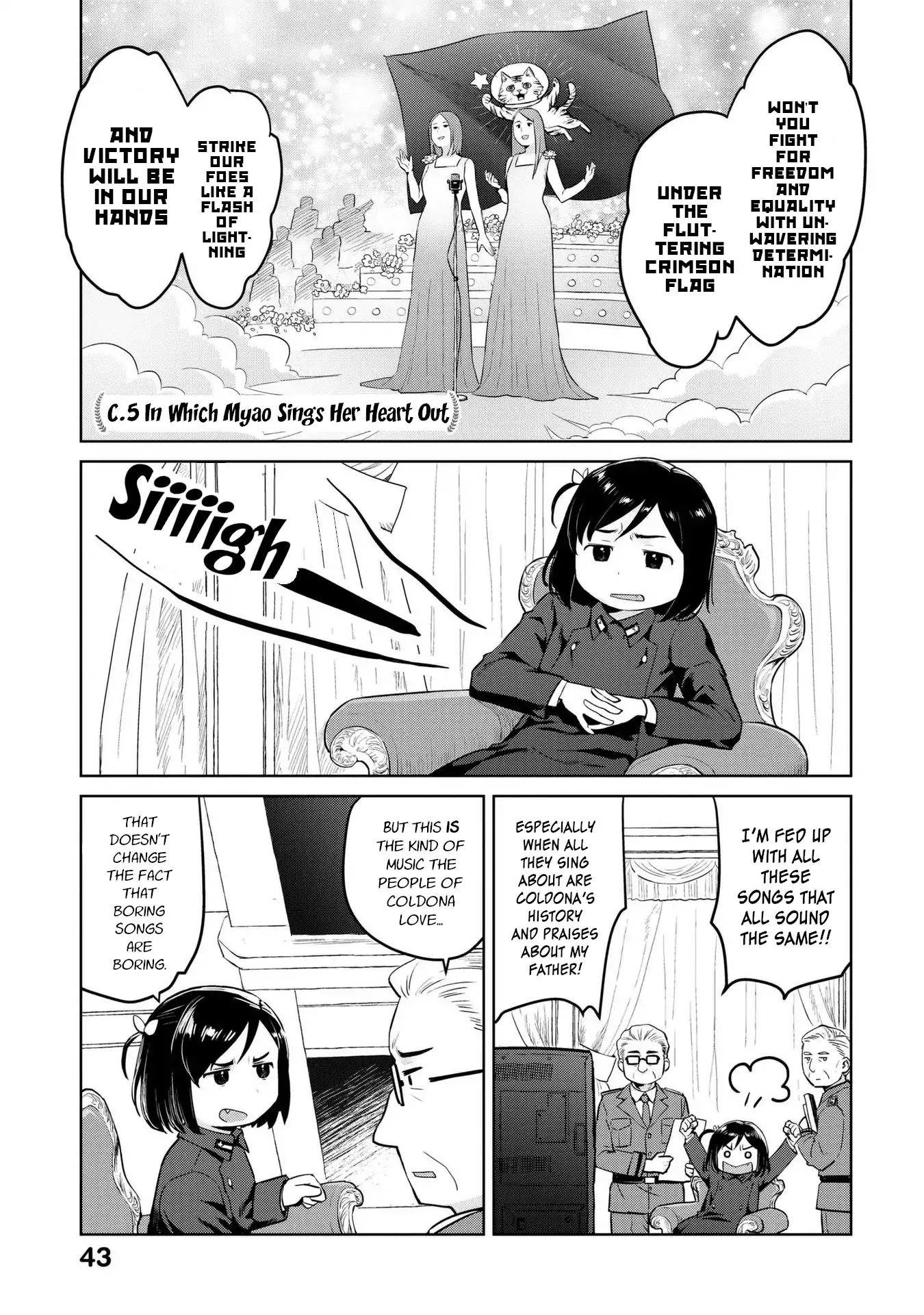 Oh Our General Myao Chapter 5 Page 1