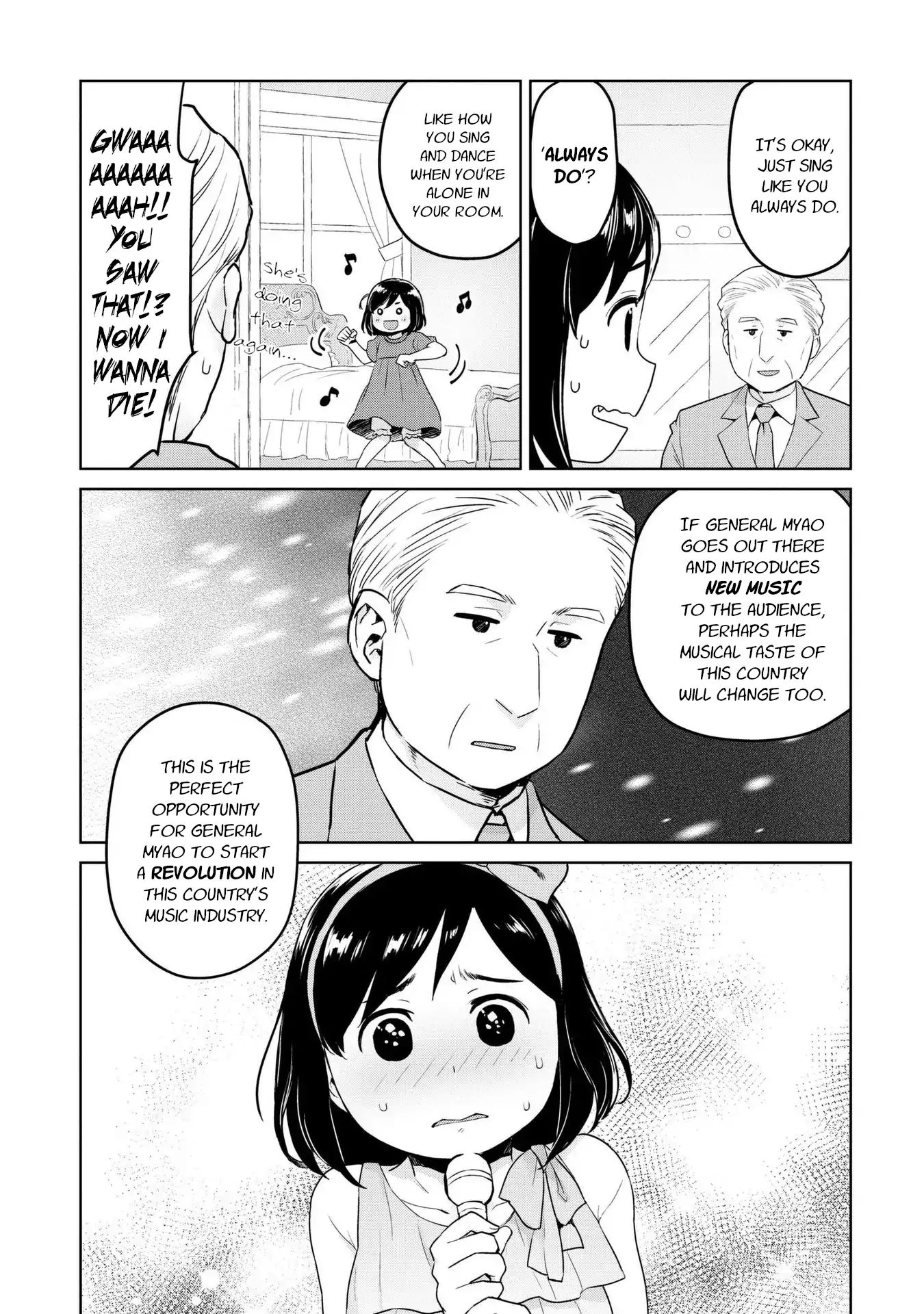 Oh Our General Myao Chapter 5 Page 5