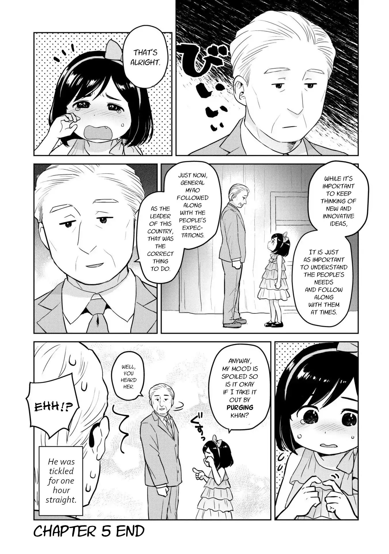Oh Our General Myao Chapter 5 Page 9