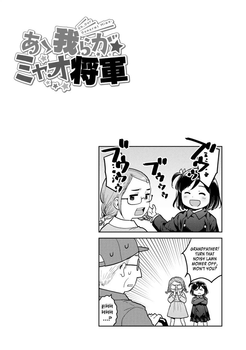 Oh Our General Myao Chapter 6 Page 10