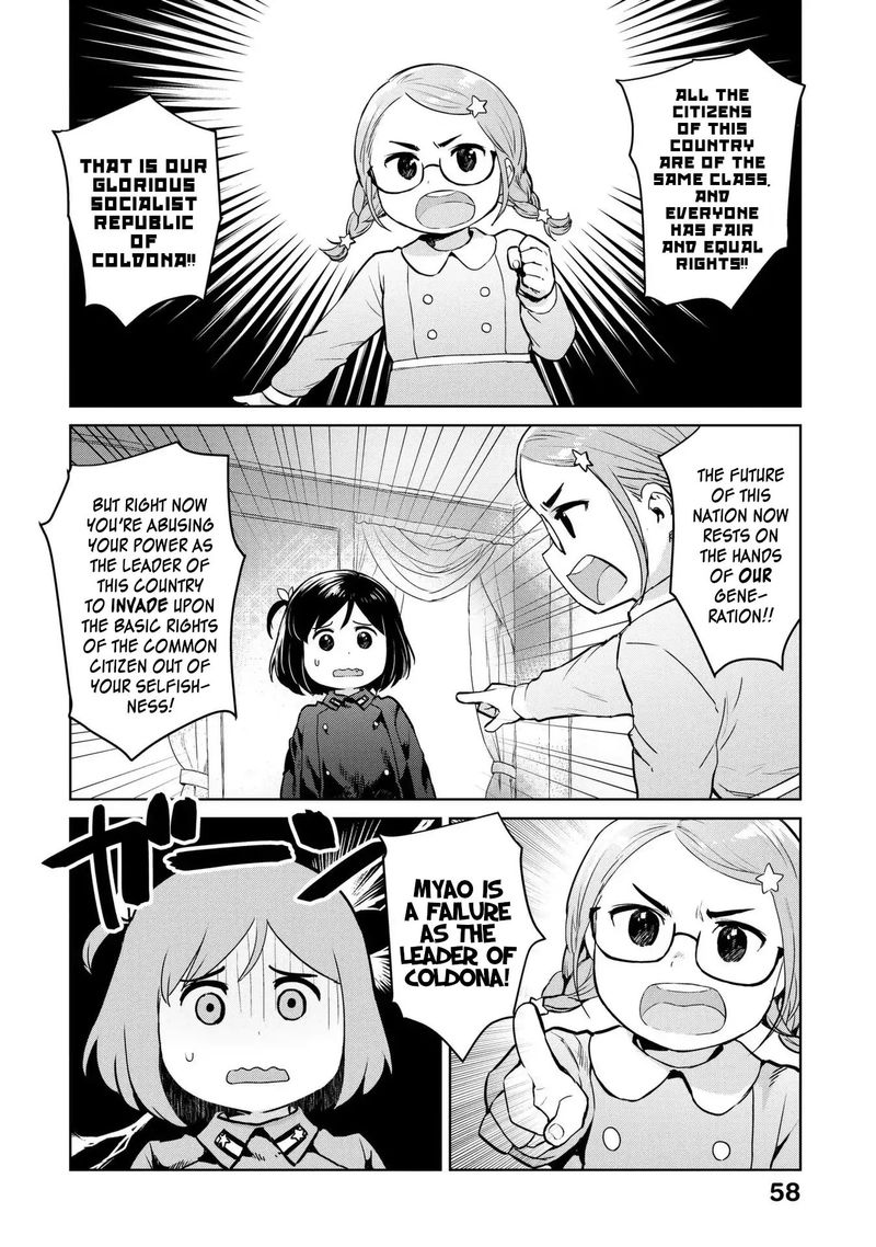 Oh Our General Myao Chapter 6 Page 6