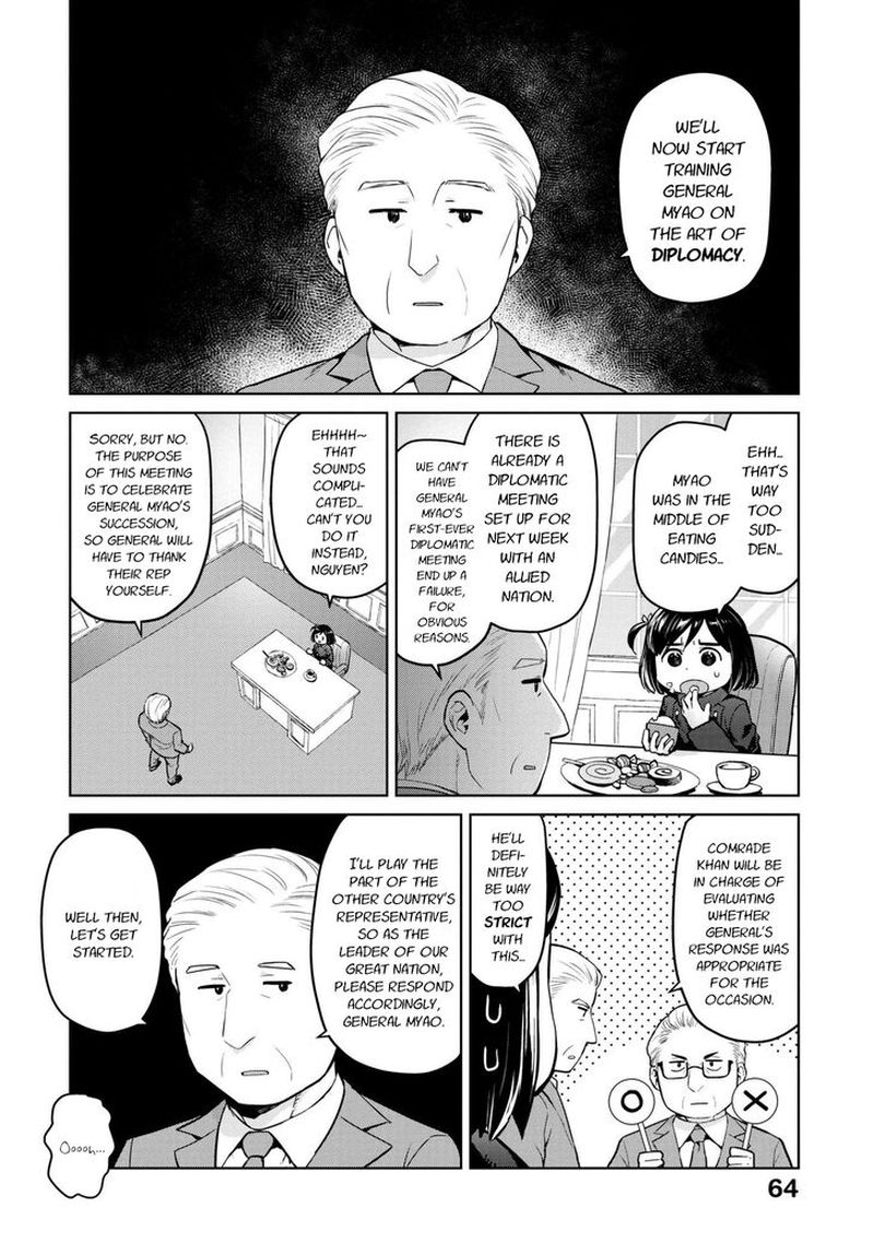 Oh Our General Myao Chapter 7 Page 2