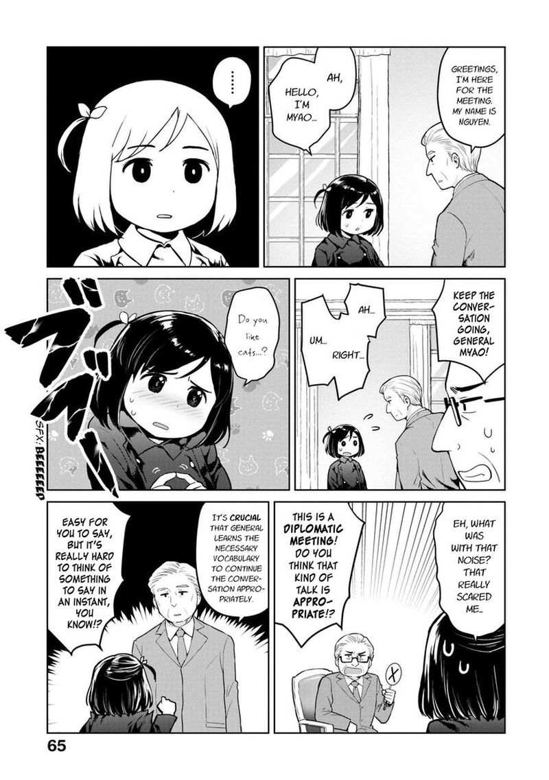 Oh Our General Myao Chapter 7 Page 3