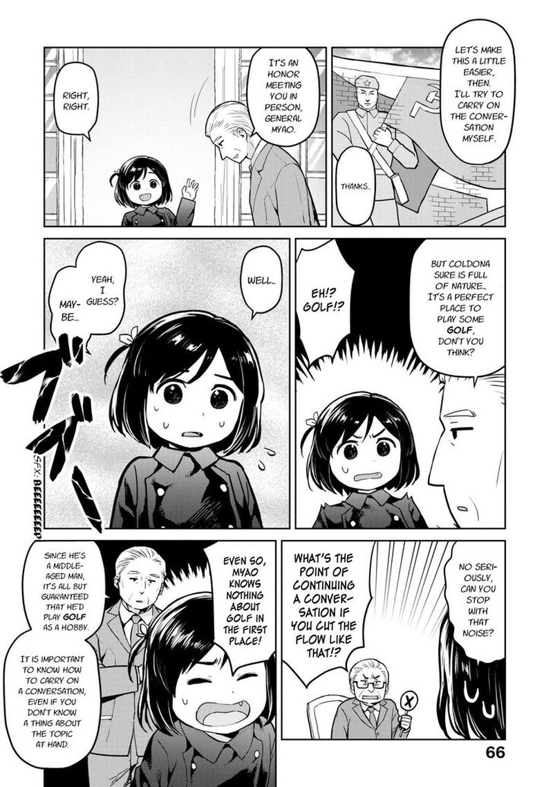 Oh Our General Myao Chapter 7 Page 4