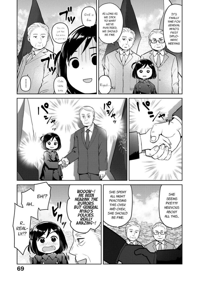 Oh Our General Myao Chapter 7 Page 7