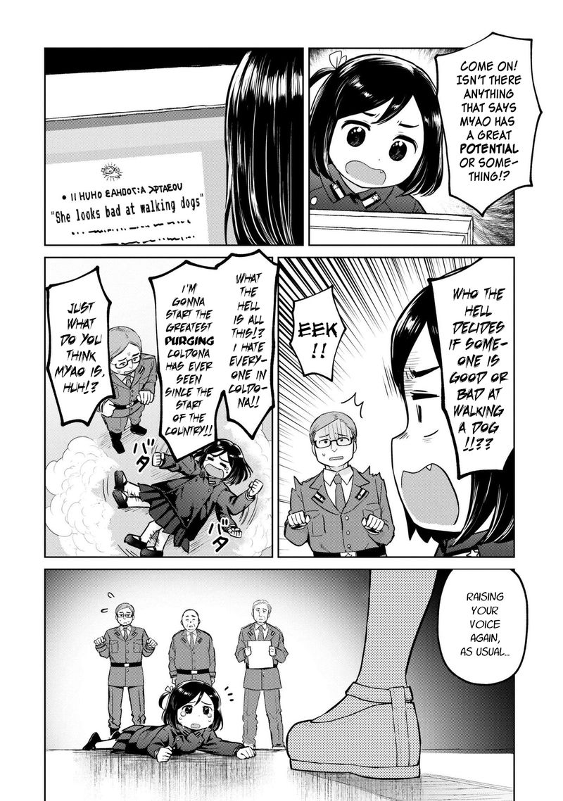 Oh Our General Myao Chapter 8 Page 4