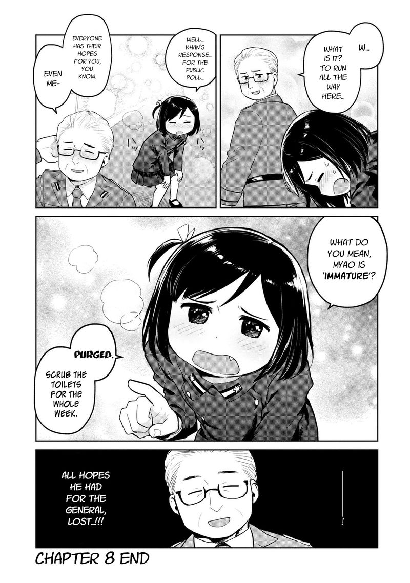 Oh Our General Myao Chapter 8 Page 9
