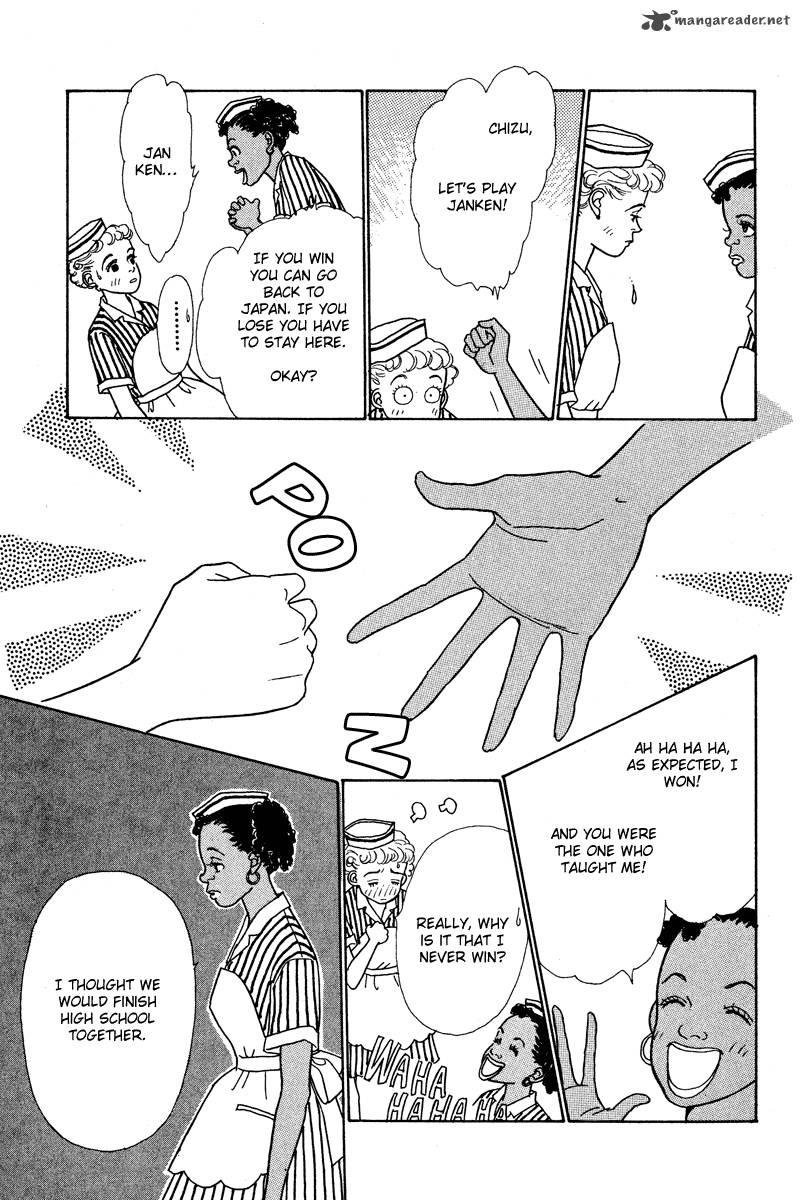 Ohimesama No Yurikago Chapter 1 Page 44
