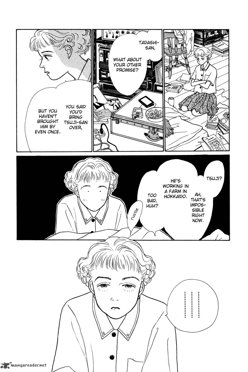 Ohimesama No Yurikago Chapter 2 Page 14