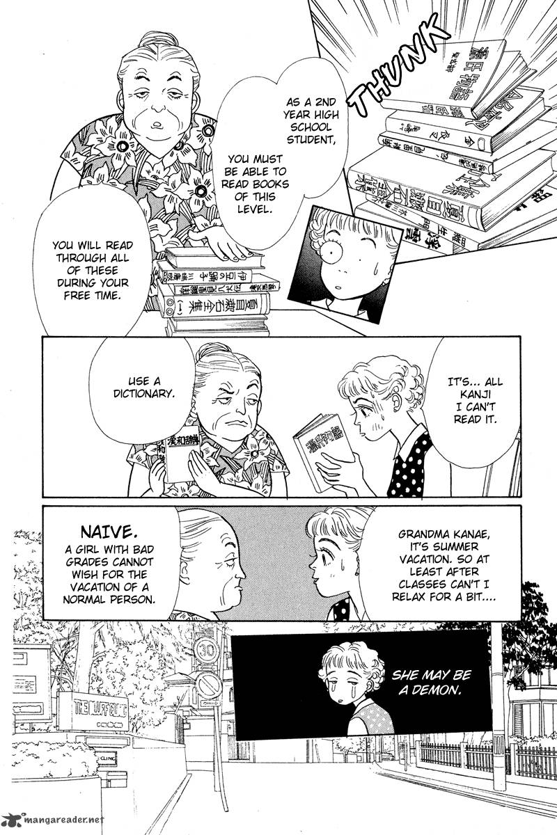 Ohimesama No Yurikago Chapter 3 Page 10