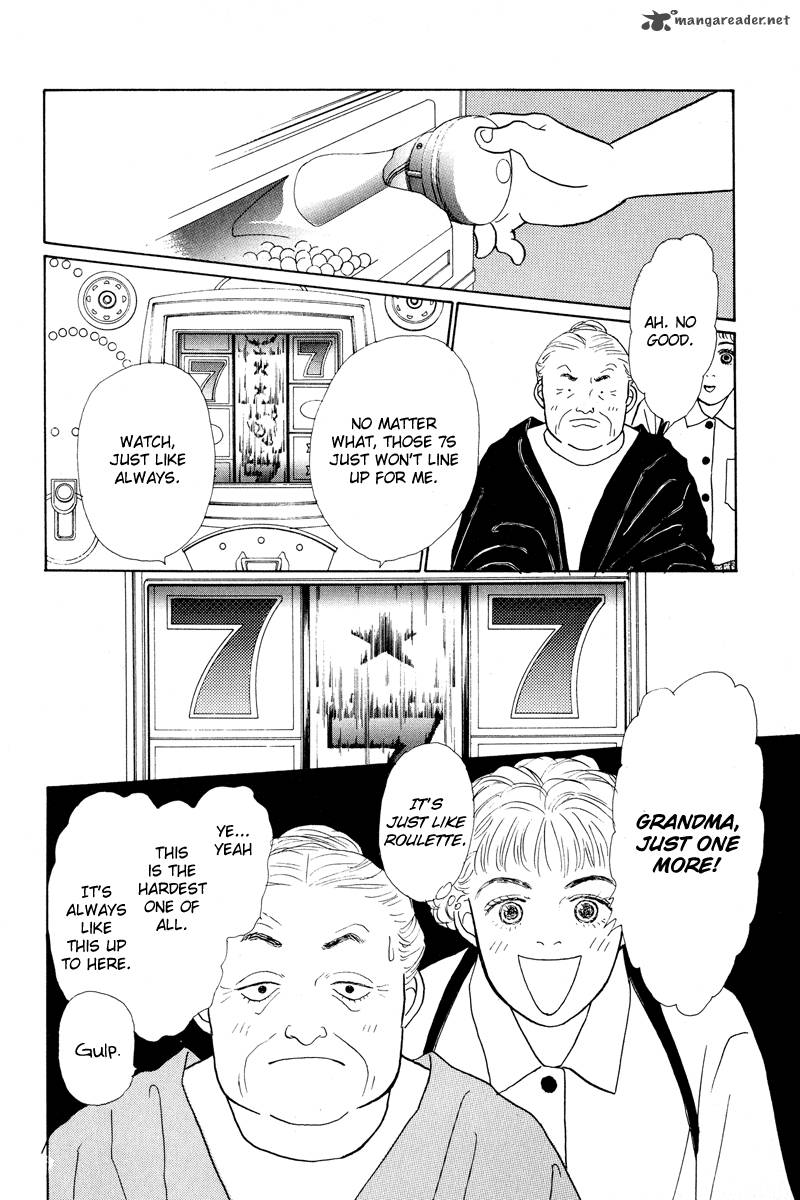 Ohimesama No Yurikago Chapter 3 Page 36