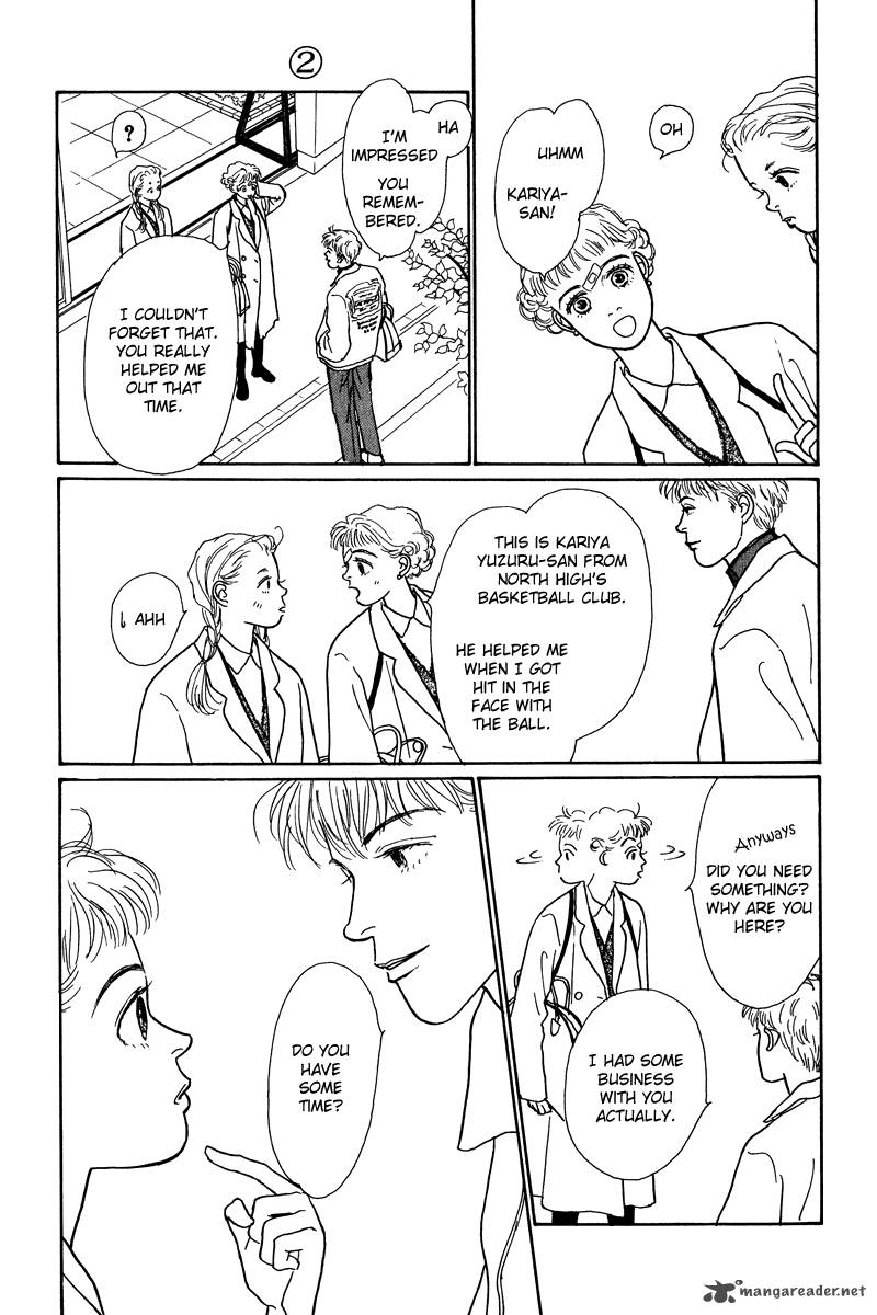 Ohimesama No Yurikago Chapter 5 Page 12