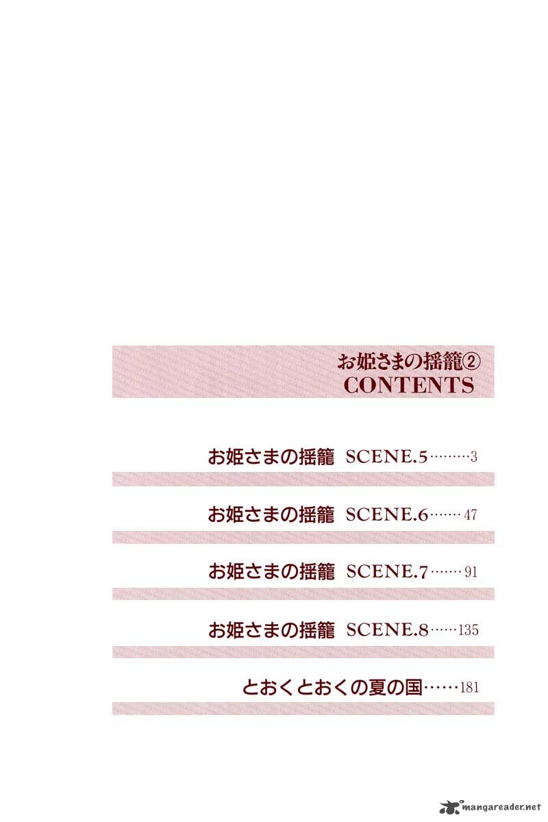 Ohimesama No Yurikago Chapter 5 Page 4