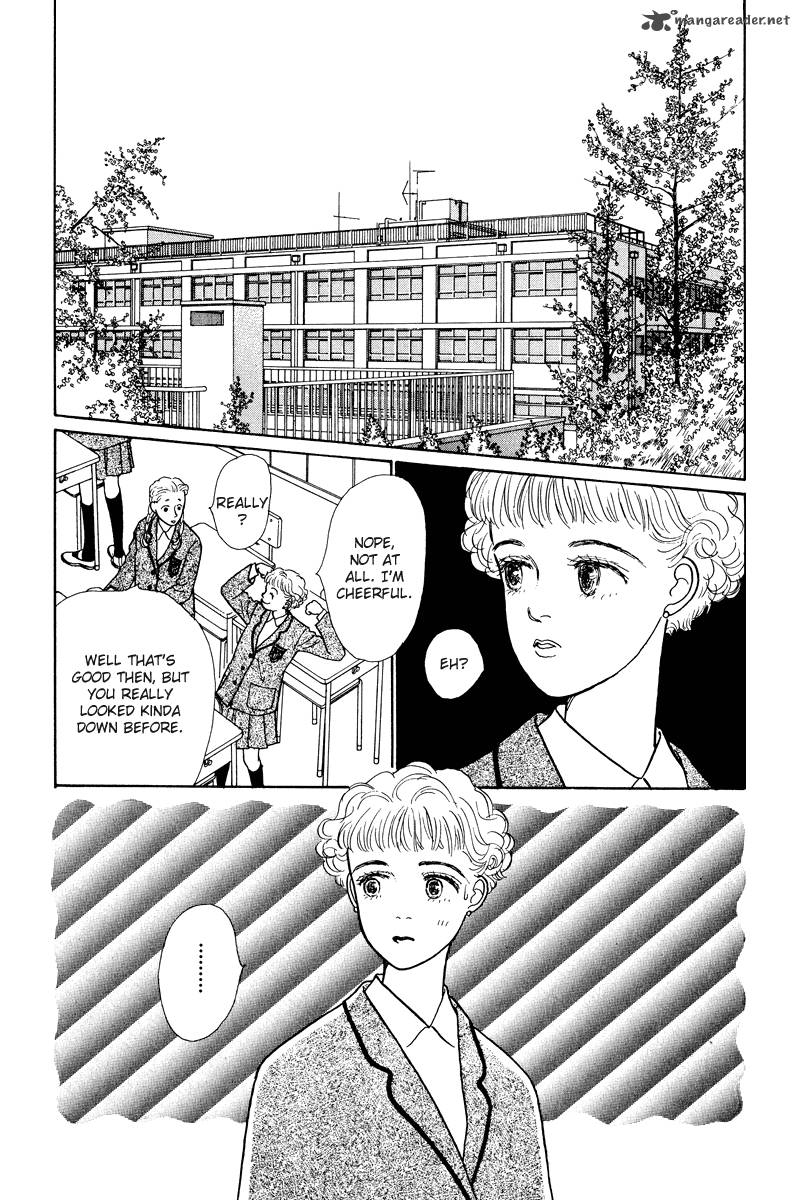 Ohimesama No Yurikago Chapter 7 Page 6