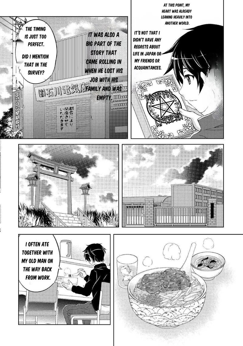 Ohitoyoshi Shokunin No Burari Isekai Tabi Chapter 1 Page 17