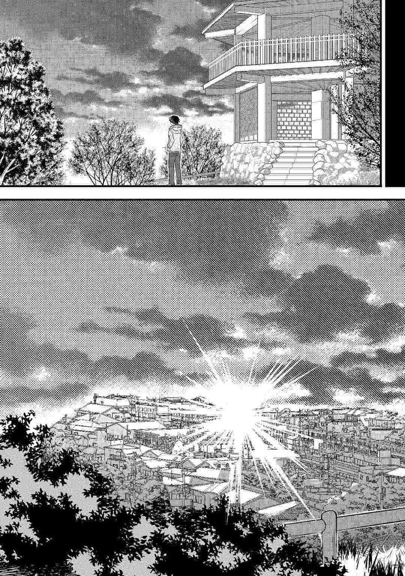Ohitoyoshi Shokunin No Burari Isekai Tabi Chapter 1 Page 20
