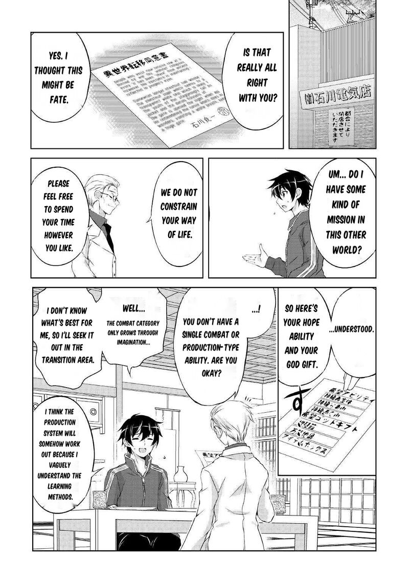 Ohitoyoshi Shokunin No Burari Isekai Tabi Chapter 1 Page 21