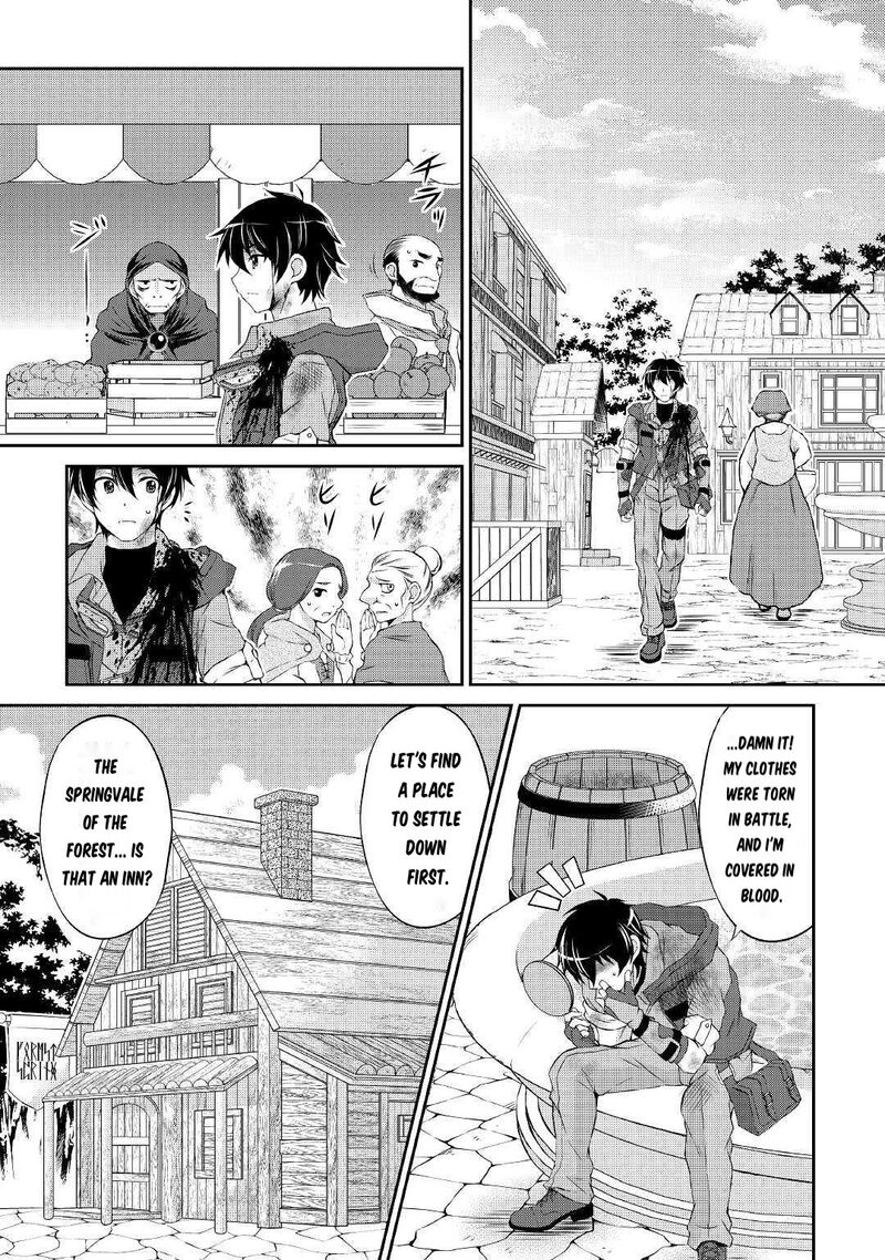 Ohitoyoshi Shokunin No Burari Isekai Tabi Chapter 1 Page 29