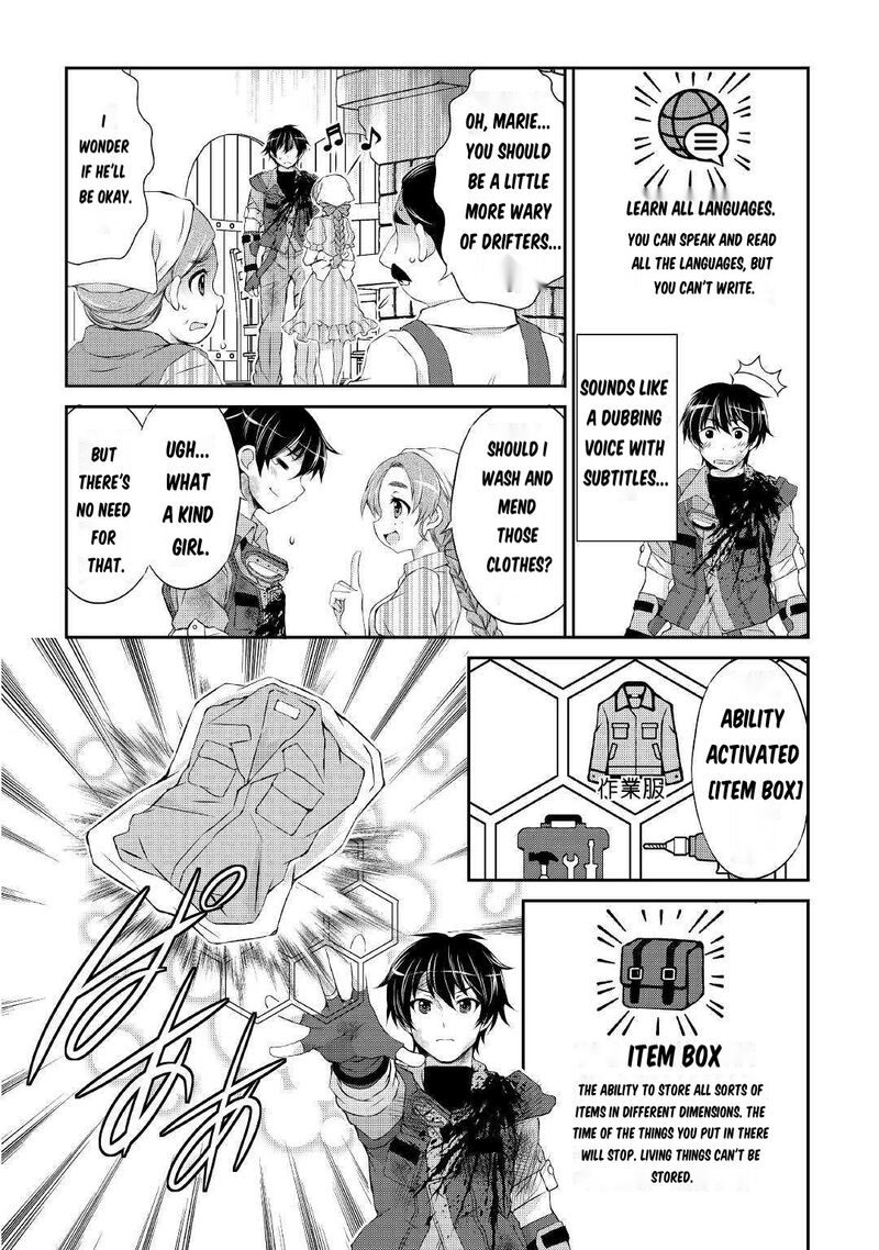 Ohitoyoshi Shokunin No Burari Isekai Tabi Chapter 1 Page 31
