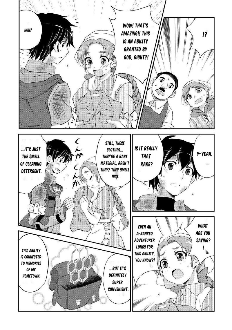 Ohitoyoshi Shokunin No Burari Isekai Tabi Chapter 1 Page 32