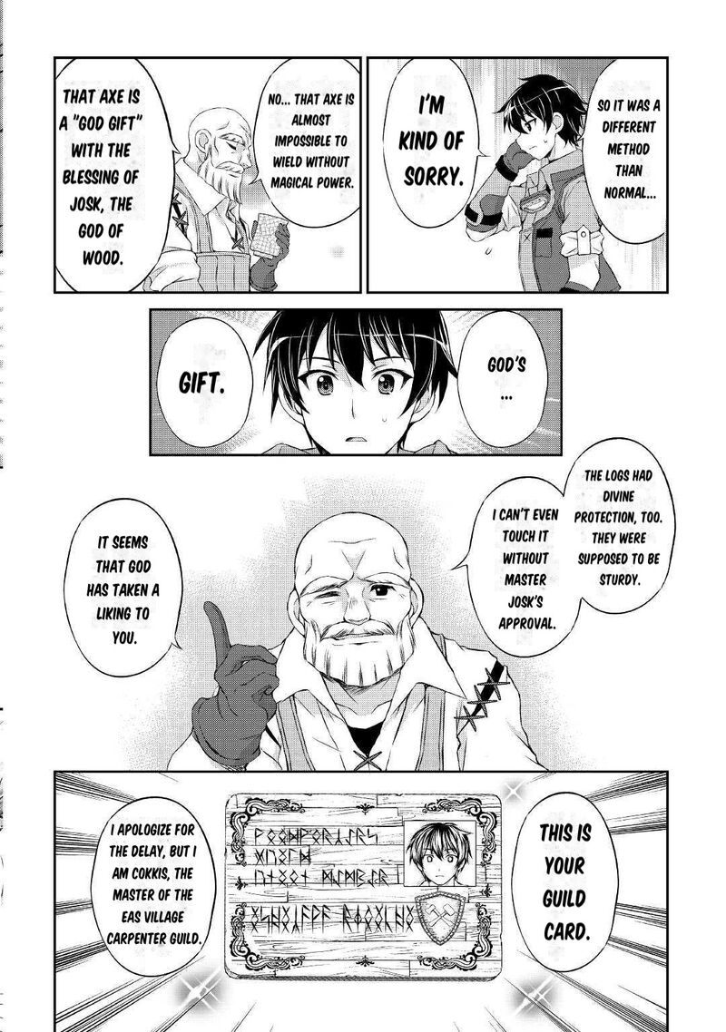 Ohitoyoshi Shokunin No Burari Isekai Tabi Chapter 1 Page 43