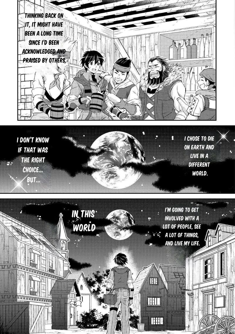 Ohitoyoshi Shokunin No Burari Isekai Tabi Chapter 1 Page 46