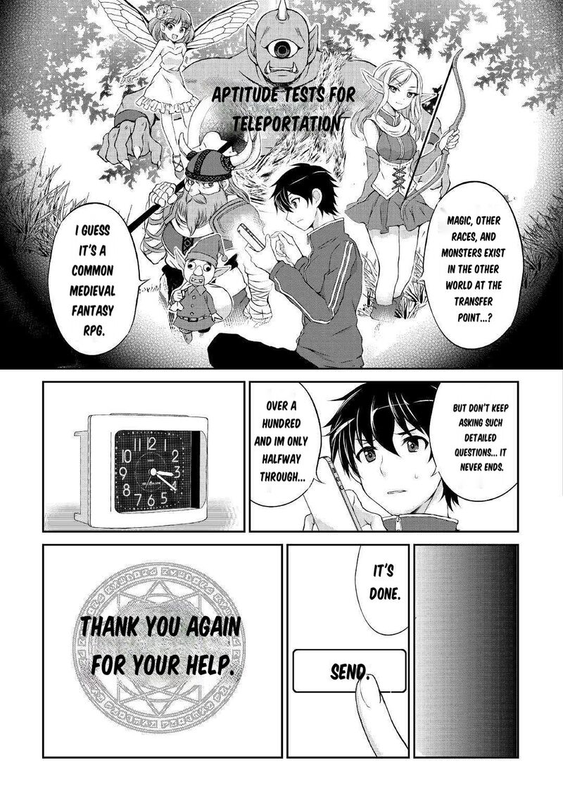 Ohitoyoshi Shokunin No Burari Isekai Tabi Chapter 1 Page 8