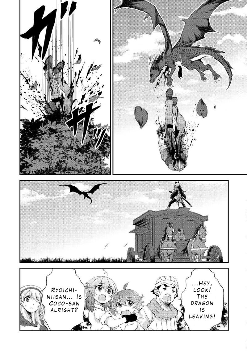Ohitoyoshi Shokunin No Burari Isekai Tabi Chapter 10 Page 12