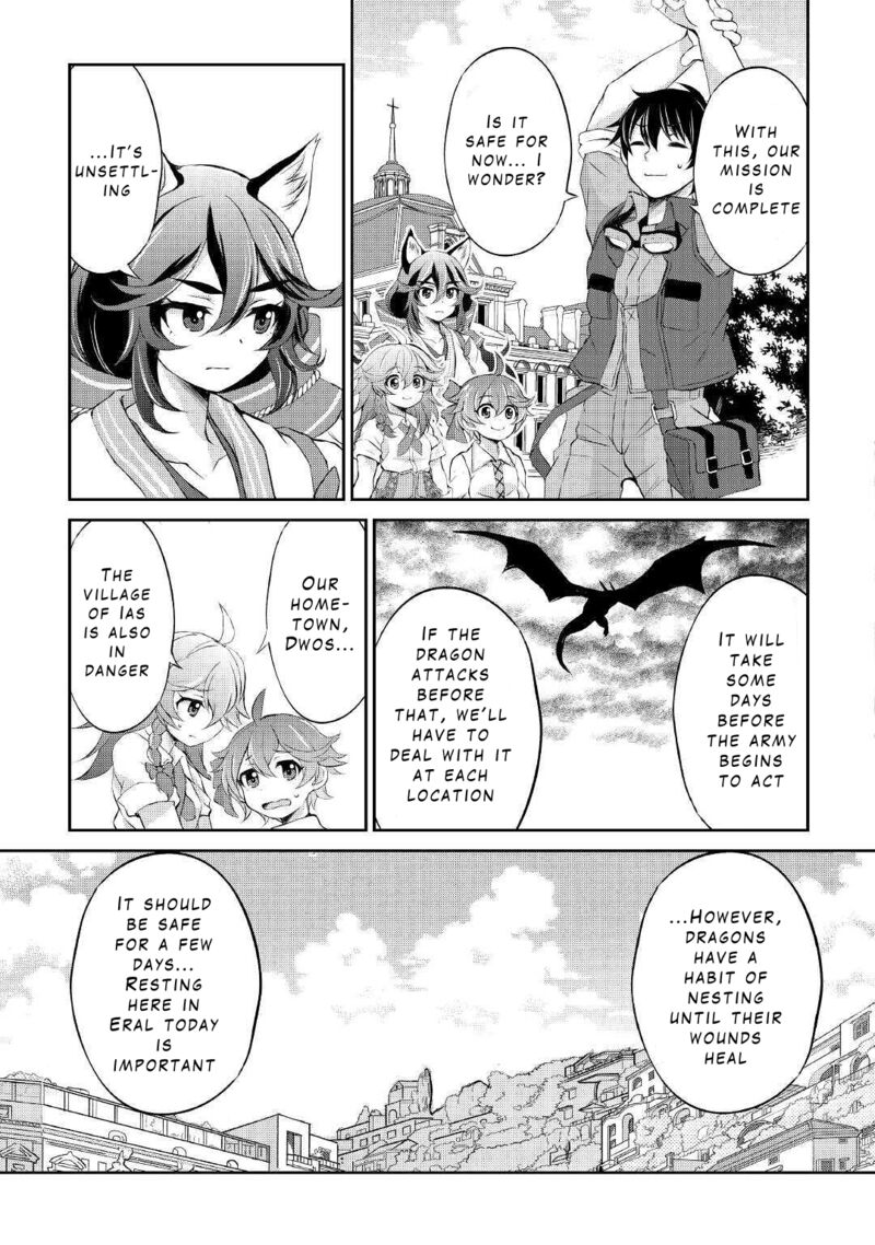Ohitoyoshi Shokunin No Burari Isekai Tabi Chapter 10 Page 22